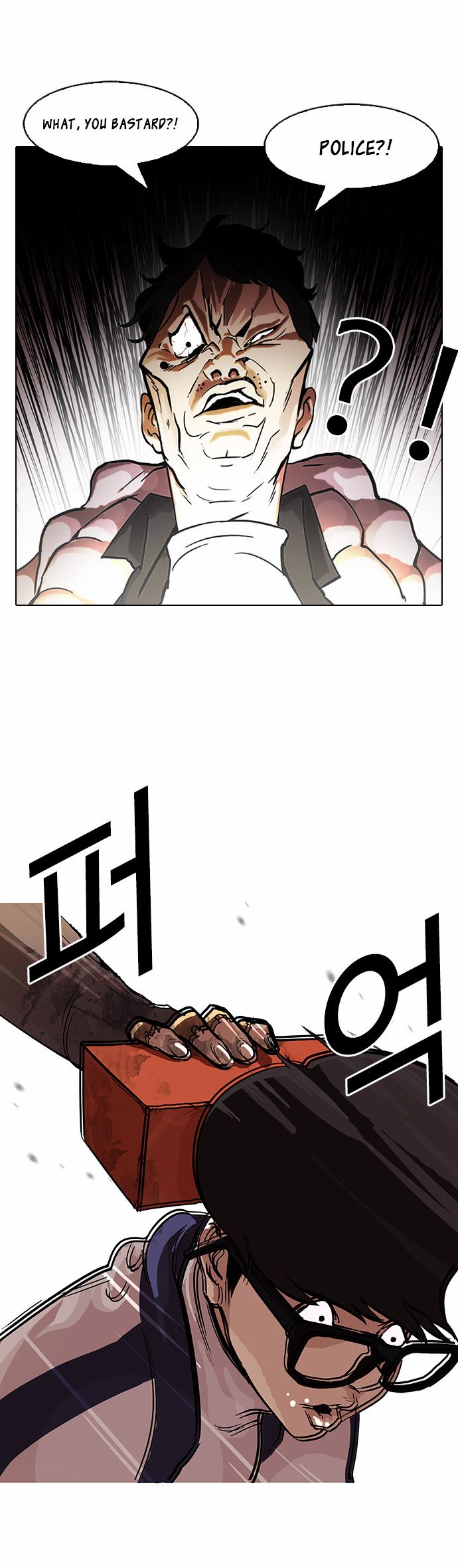 Lookism Chapter 087 page 30