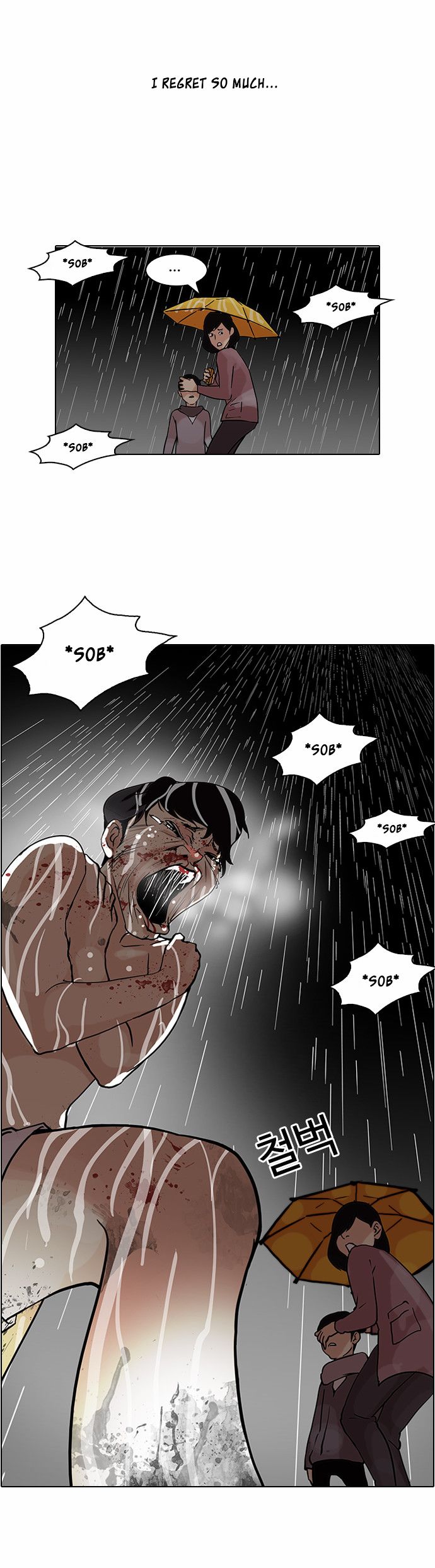 Lookism Chapter 087 page 32