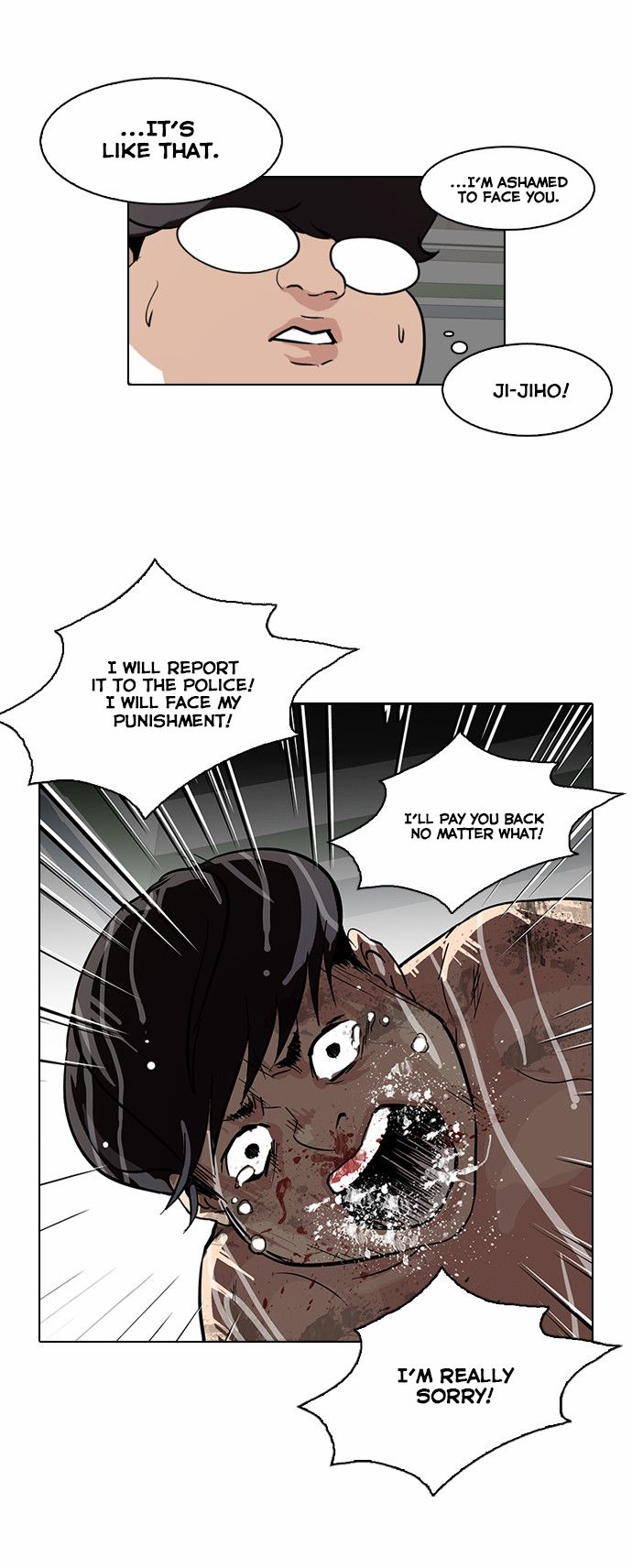 Lookism Chapter 087 page 35