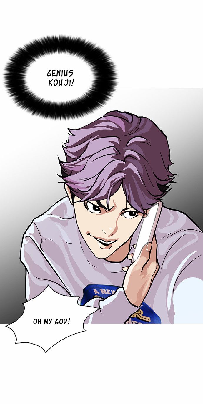 Lookism Chapter 087 page 40