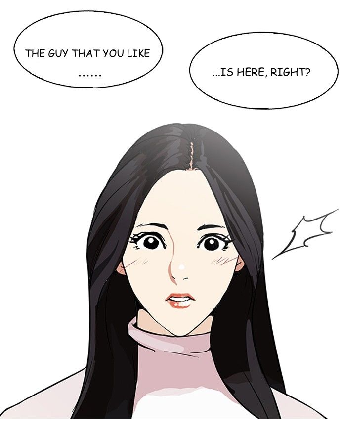 Lookism Chapter 088 page 23
