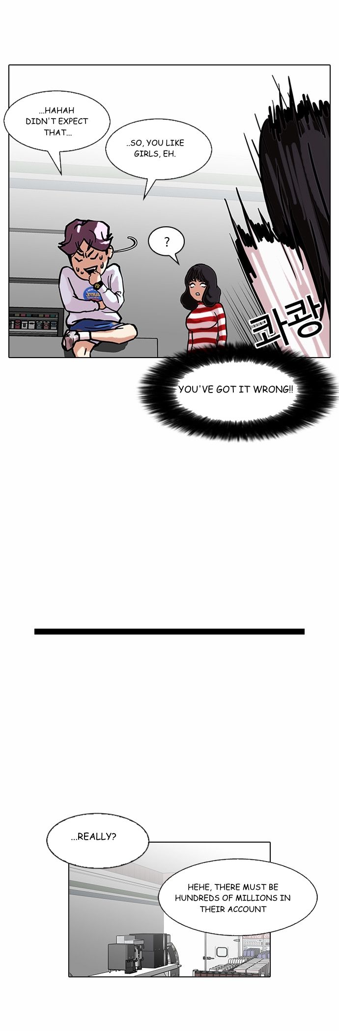 Lookism Chapter 088 page 25