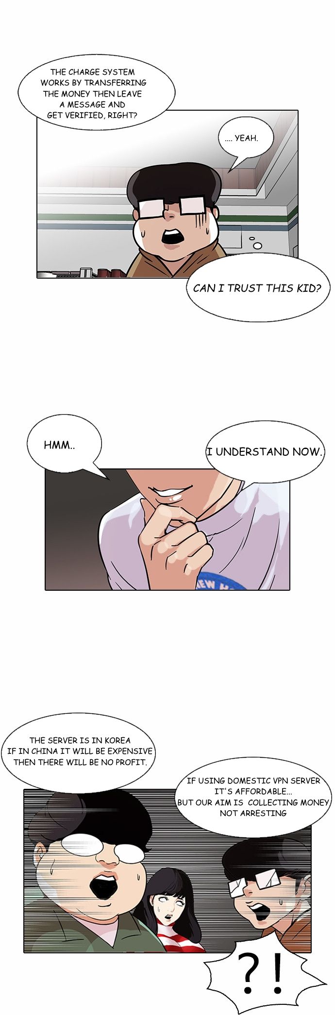 Lookism Chapter 088 page 26