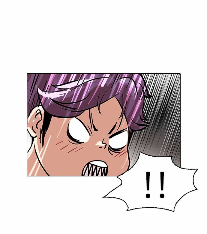 Lookism Chapter 088 page 31