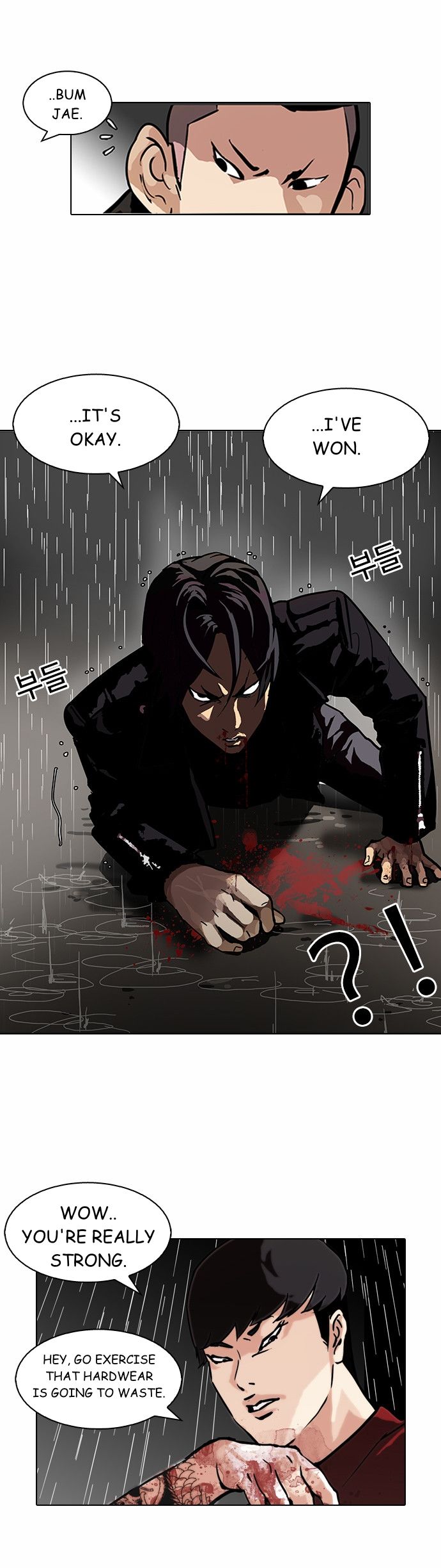 Lookism Chapter 088 page 39