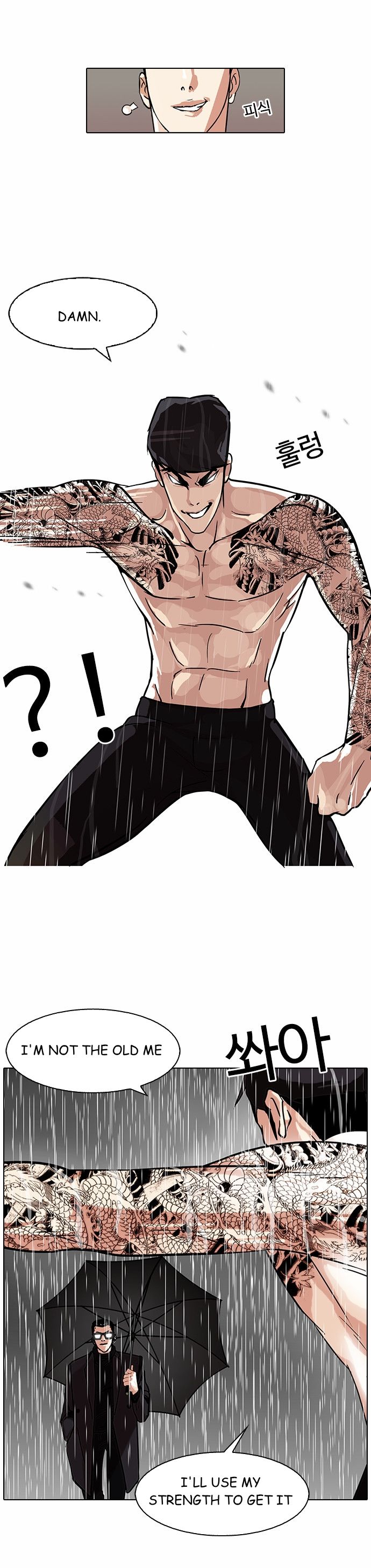 Lookism Chapter 089 page 10