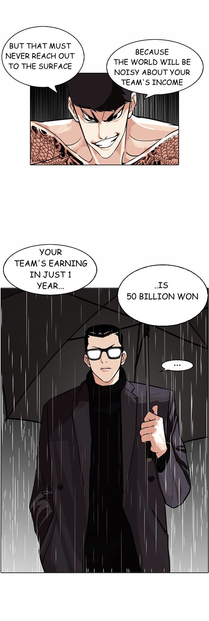 Lookism Chapter 089 page 12