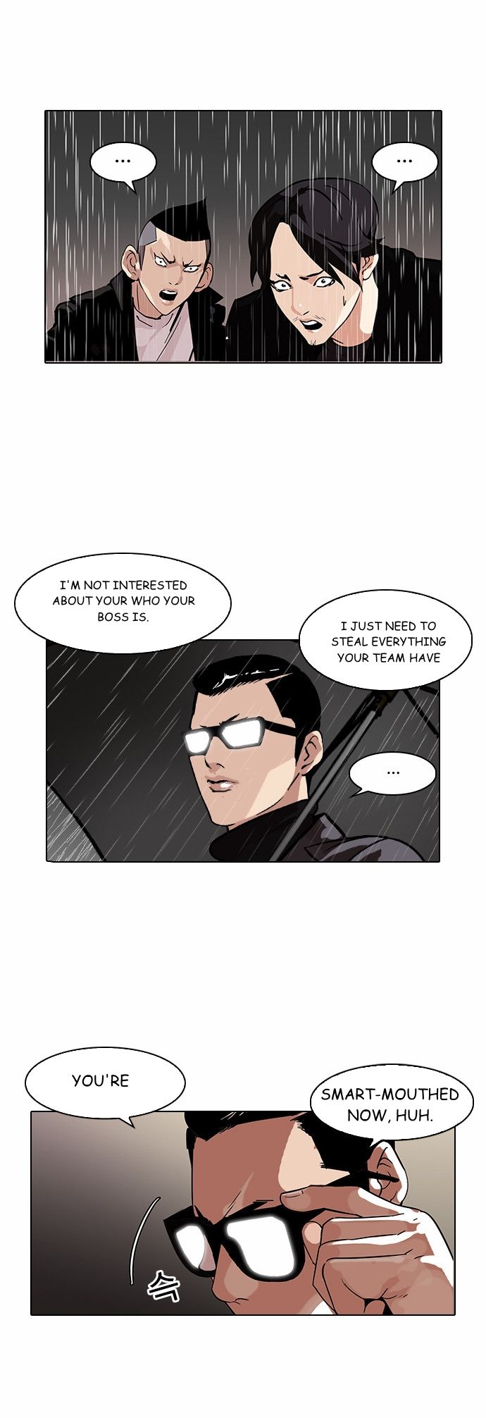 Lookism Chapter 089 page 13