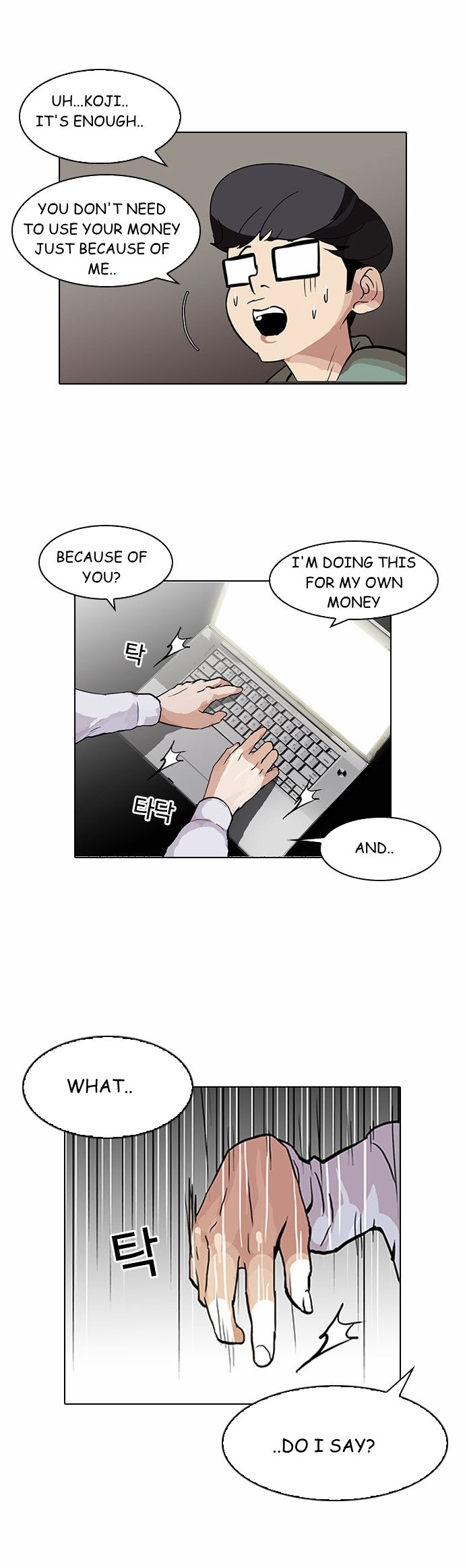Lookism Chapter 089 page 29