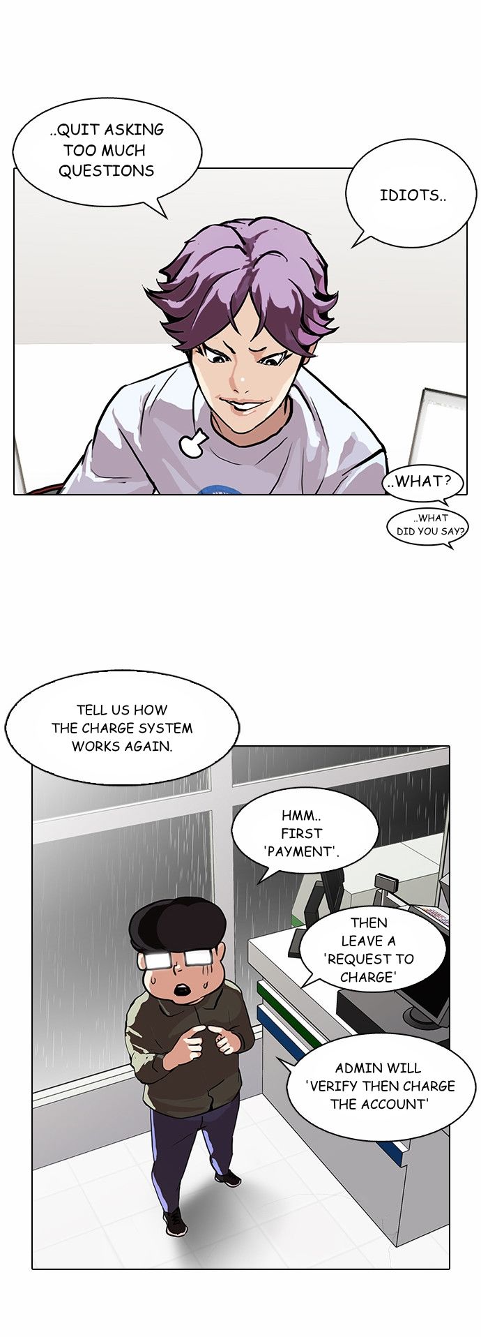 Lookism Chapter 090 page 5
