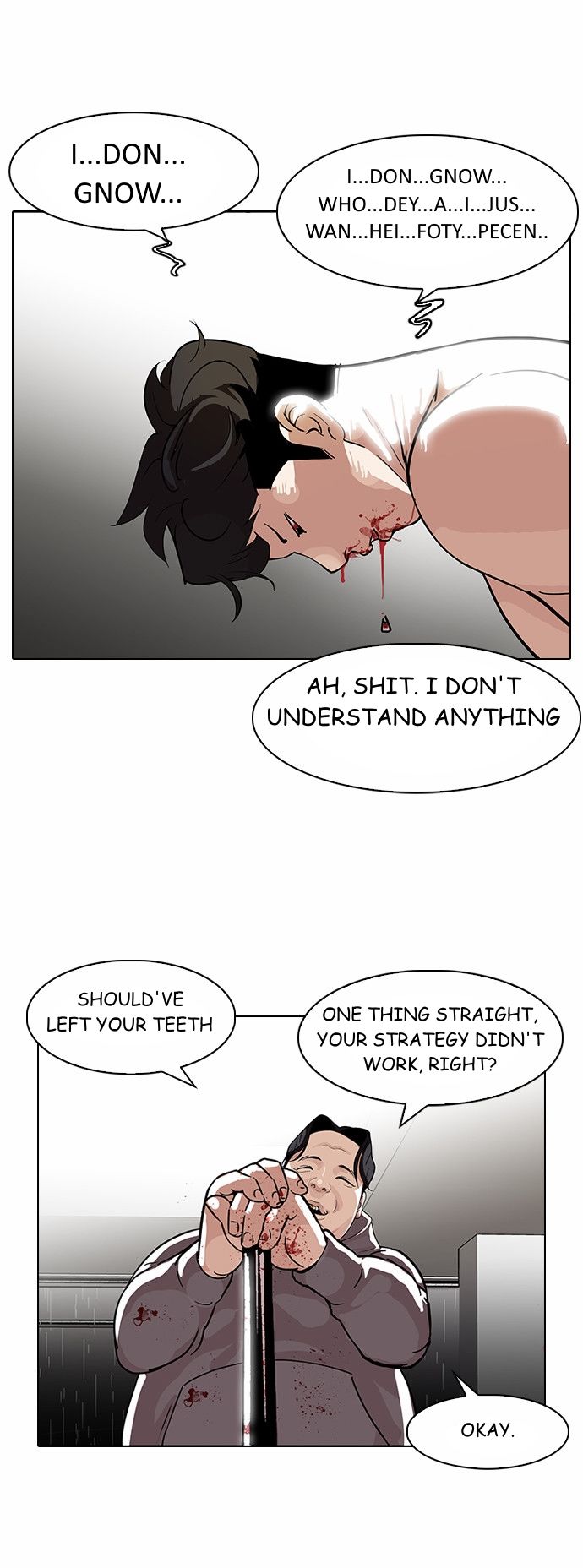 Lookism Chapter 090 page 25