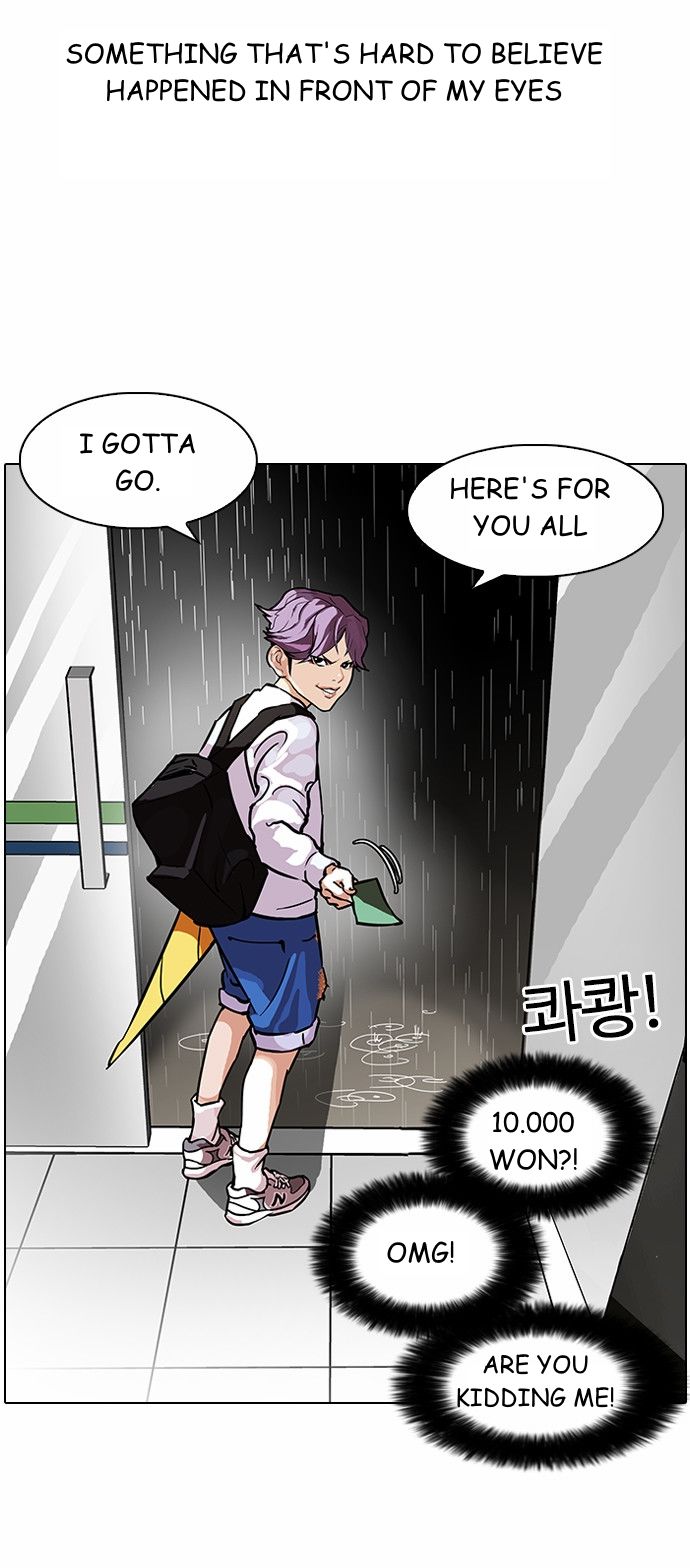 Lookism Chapter 090 page 30