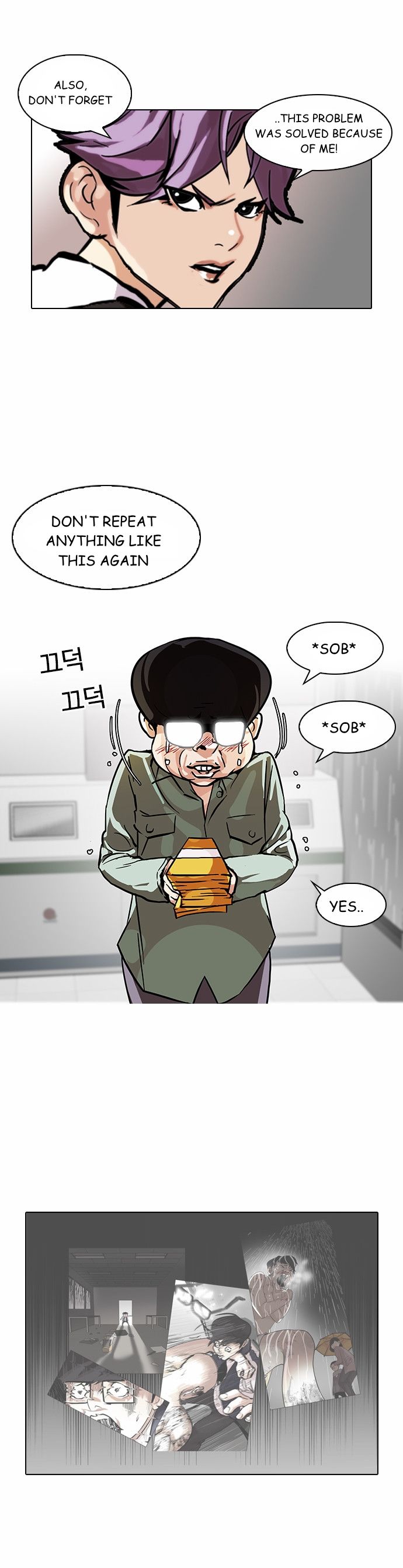 Lookism Chapter 090 page 31