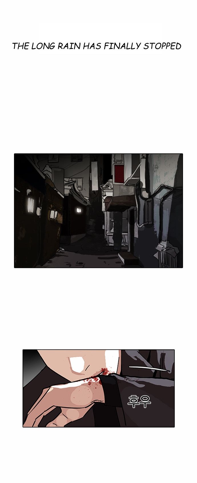 Lookism Chapter 090 page 34