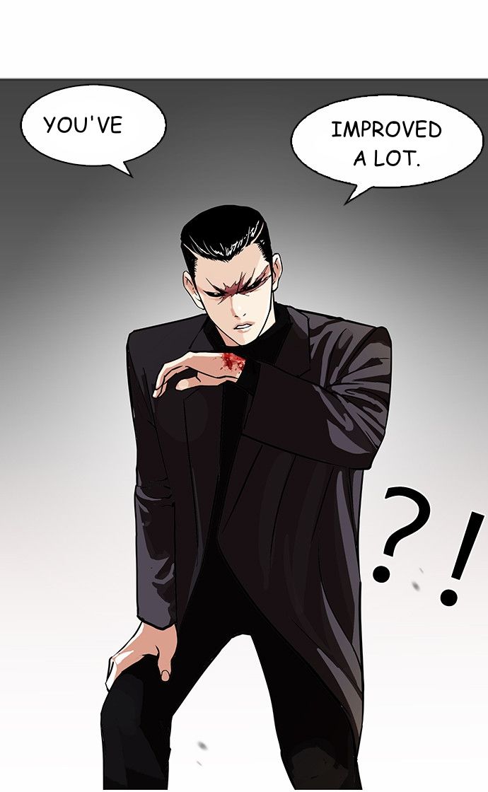 Lookism Chapter 090 page 35