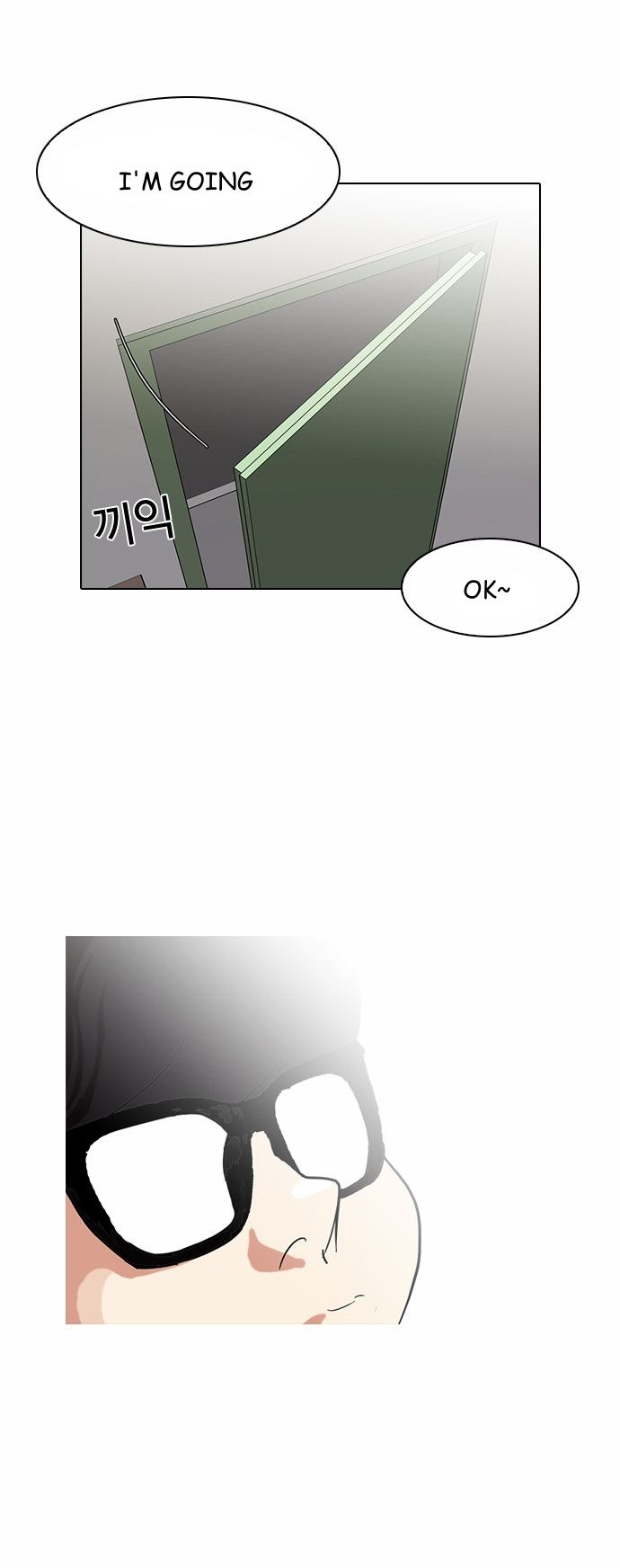 Lookism Chapter 090 page 42