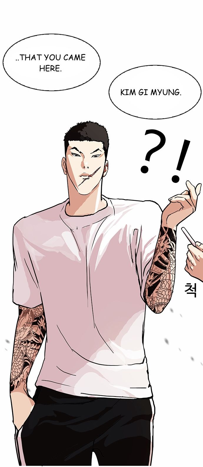 Lookism Chapter 090 page 47
