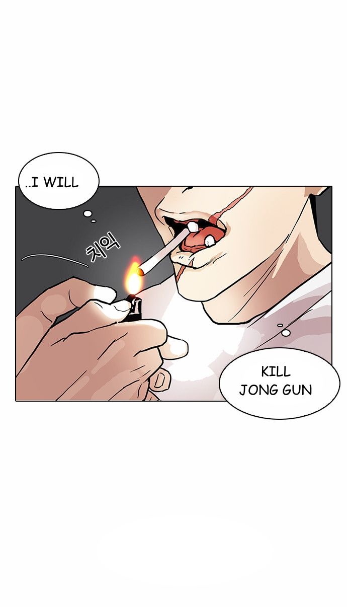 Lookism Chapter 090 page 48