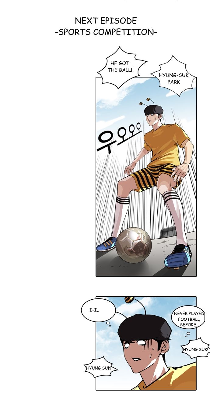 Lookism Chapter 090 page 50