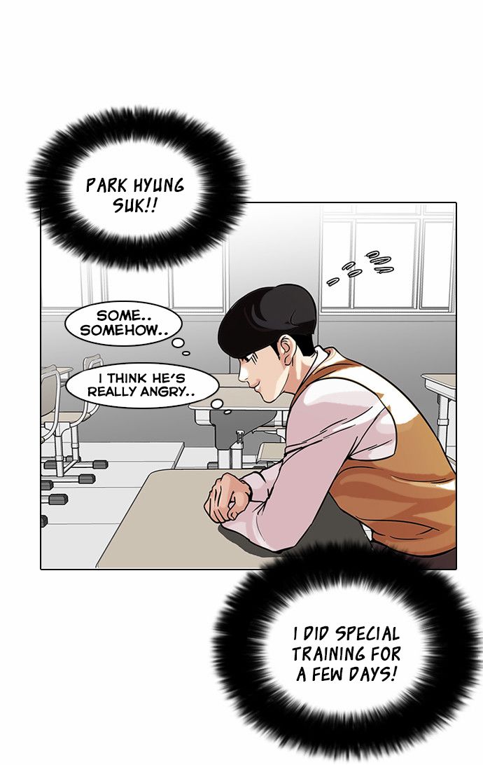 Lookism Chapter 091 page 9