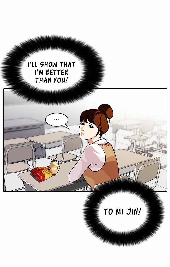 Lookism Chapter 091 page 10