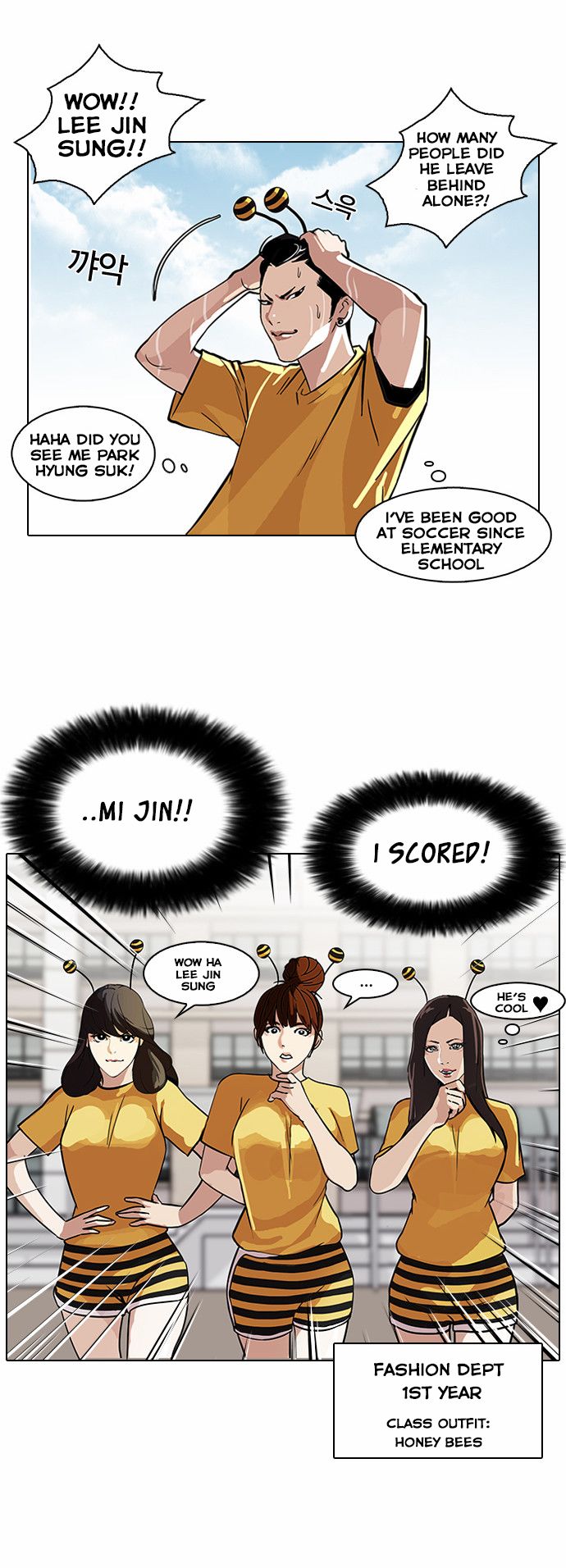 Lookism Chapter 091 page 13