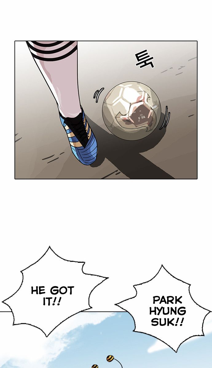 Lookism Chapter 091 page 14