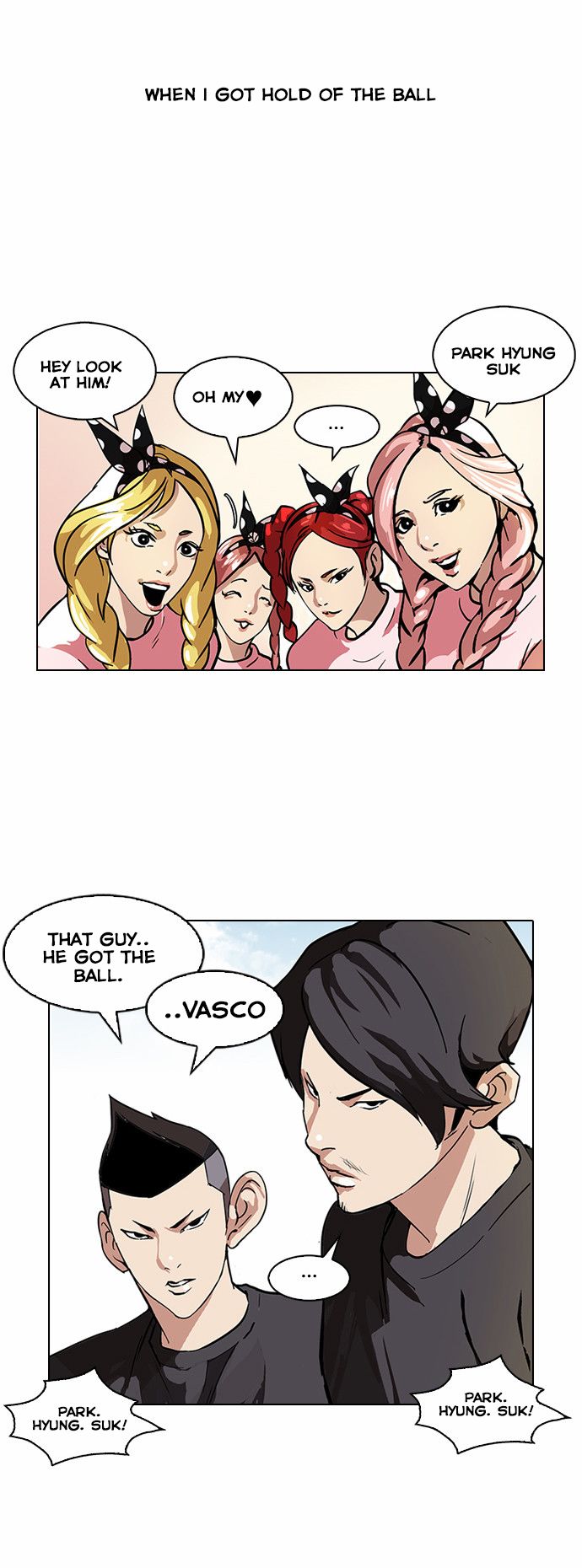 Lookism Chapter 091 page 17