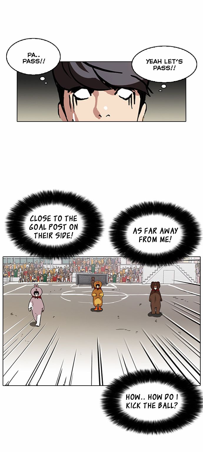 Lookism Chapter 091 page 20