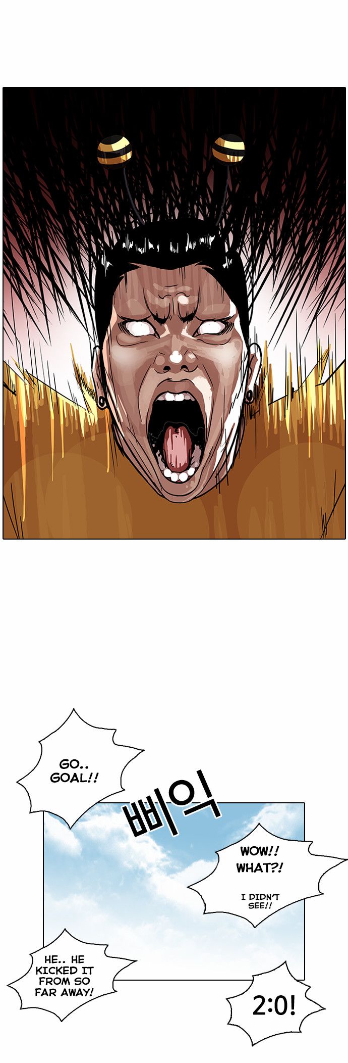 Lookism Chapter 091 page 25
