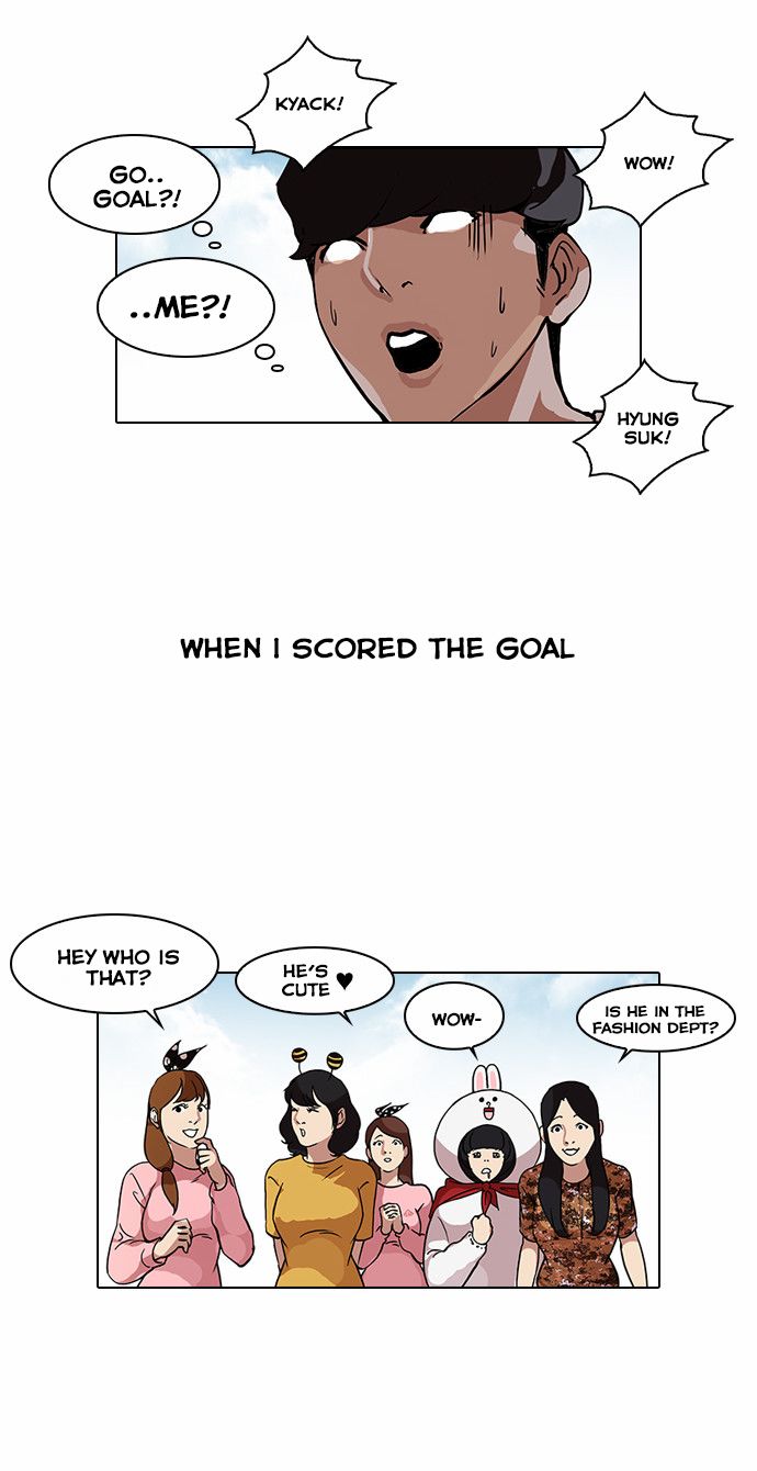Lookism Chapter 091 page 26