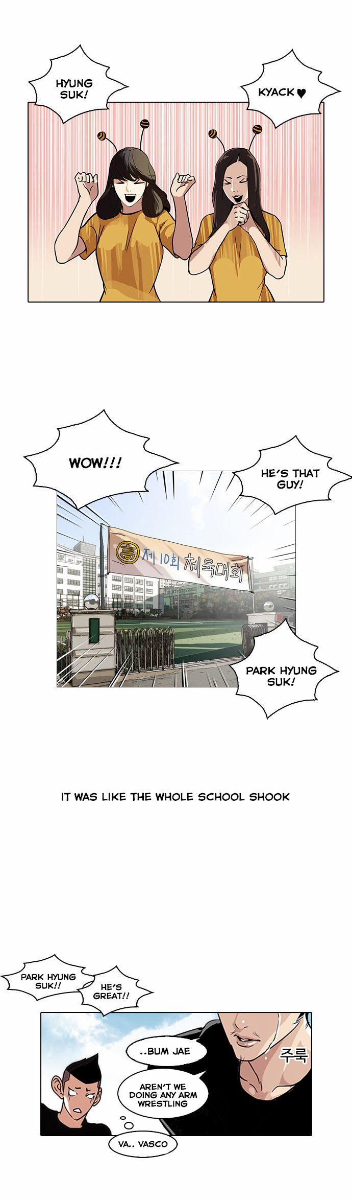 Lookism Chapter 091 page 27
