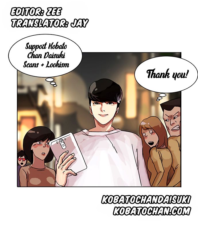 Lookism Chapter 091 page 38