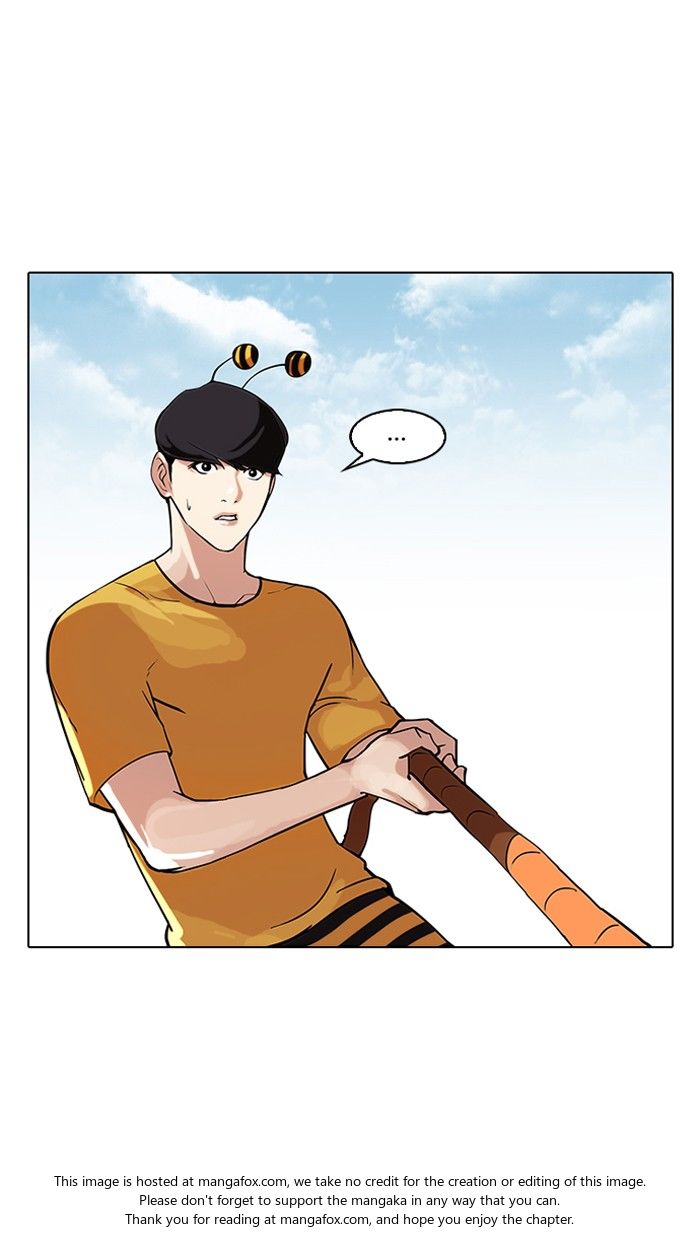 Lookism Chapter 092 page 3