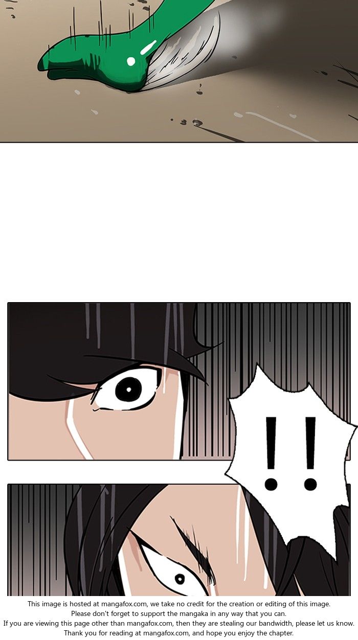 Lookism Chapter 092 page 13