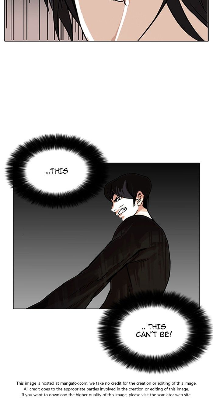 Lookism Chapter 092 page 14