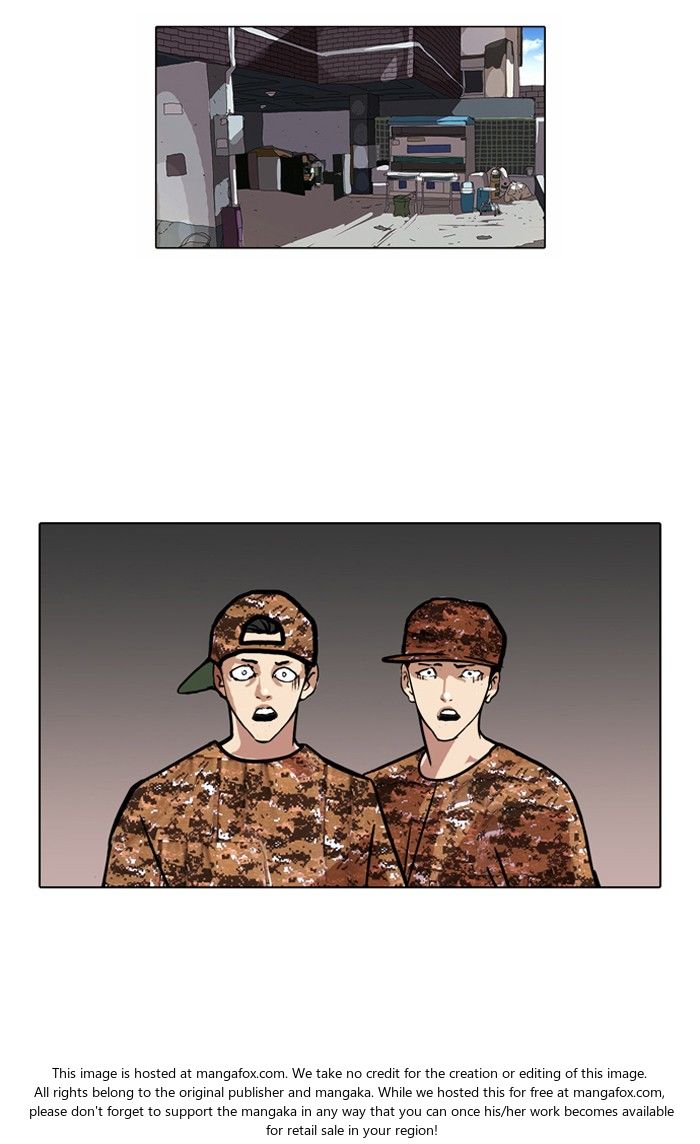 Lookism Chapter 092 page 74