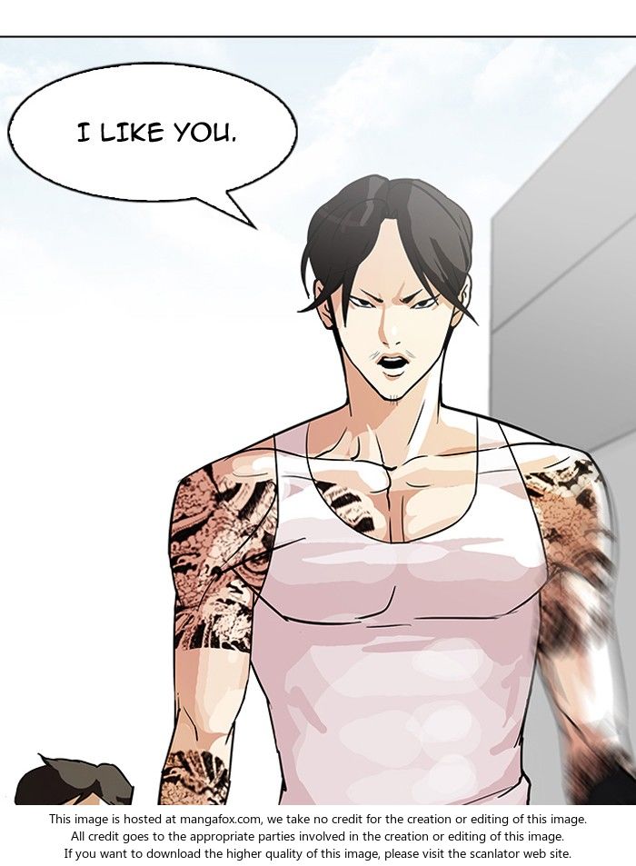 Lookism Chapter 092 page 87