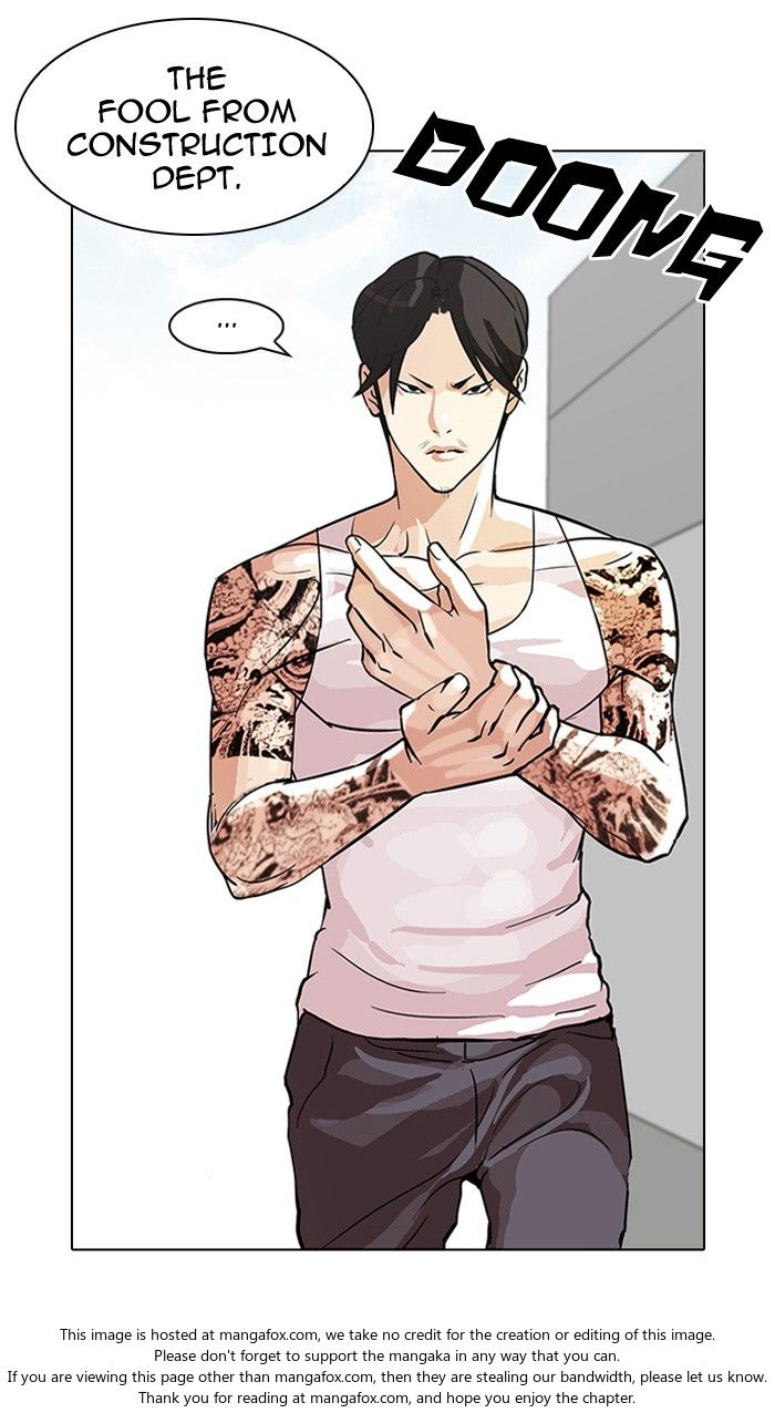 Lookism Chapter 093 page 4