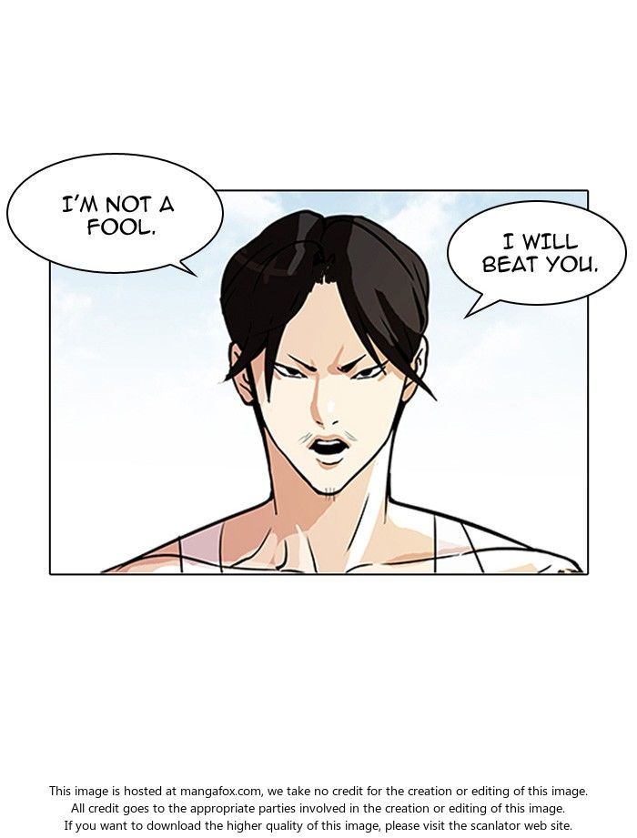 Lookism Chapter 093 page 5
