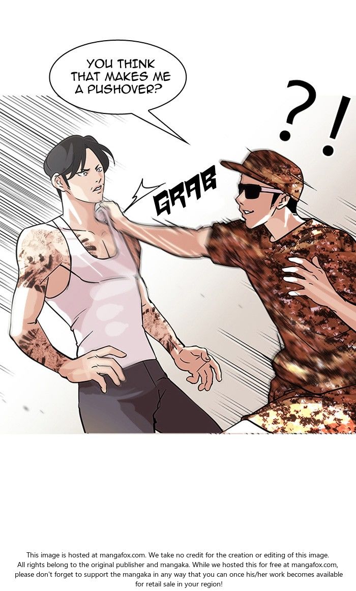Lookism Chapter 093 page 7