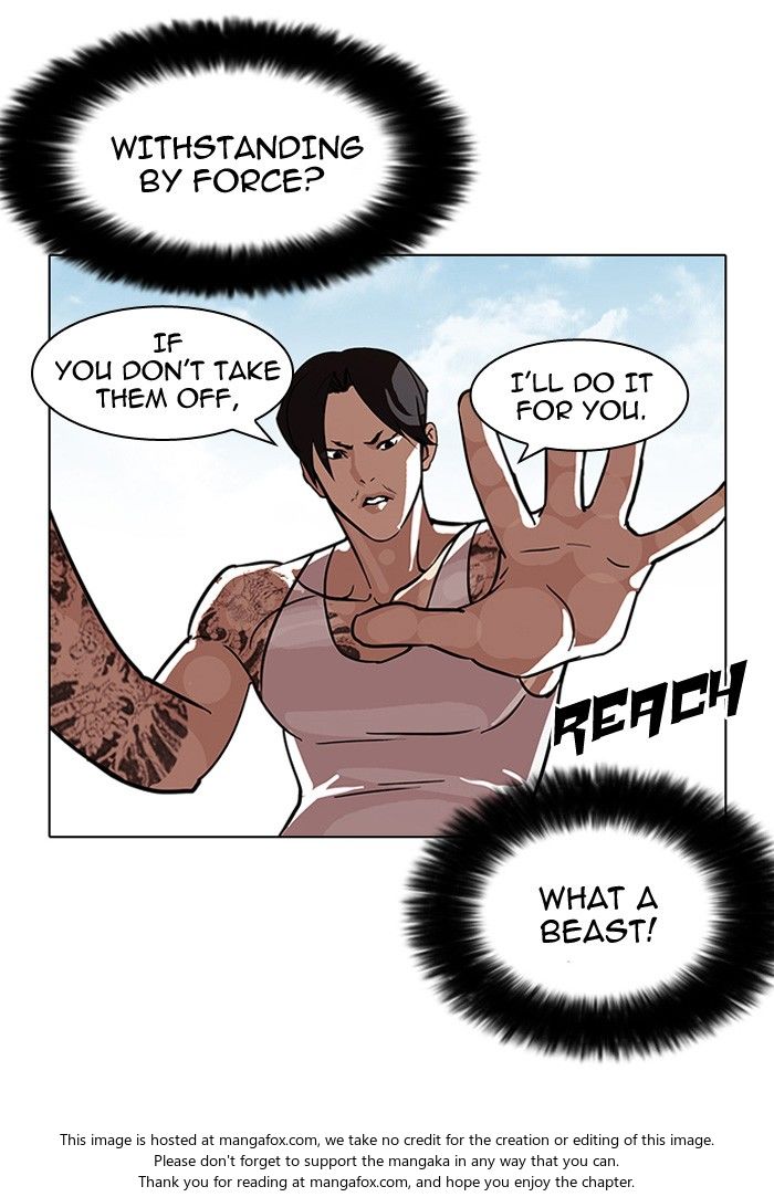 Lookism Chapter 093 page 18