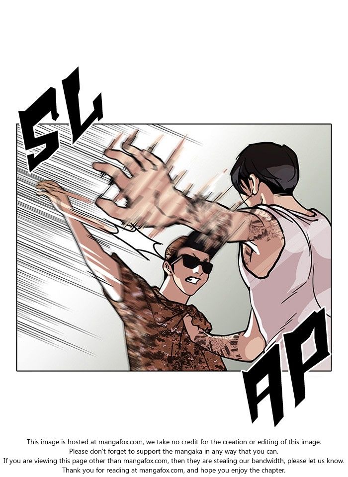 Lookism Chapter 093 page 19