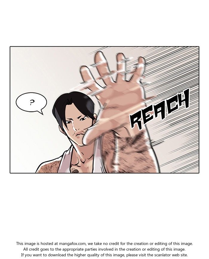 Lookism Chapter 093 page 20