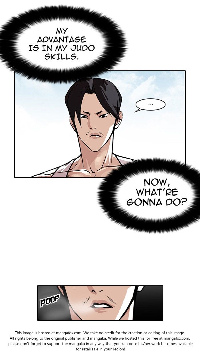 Lookism Chapter 093 page 23