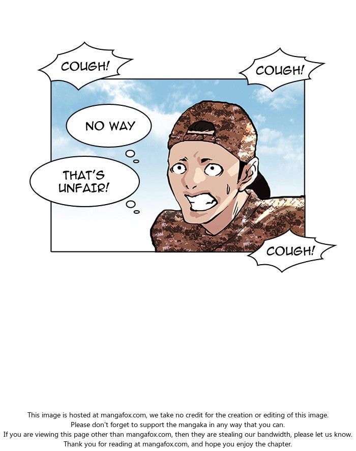 Lookism Chapter 093 page 32