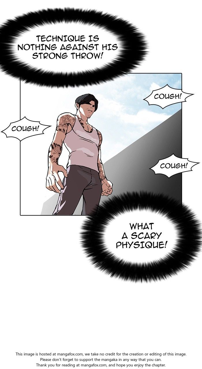 Lookism Chapter 093 page 33