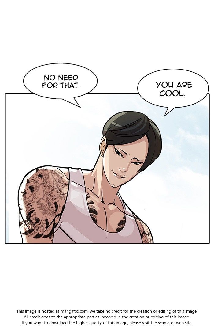 Lookism Chapter 093 page 39