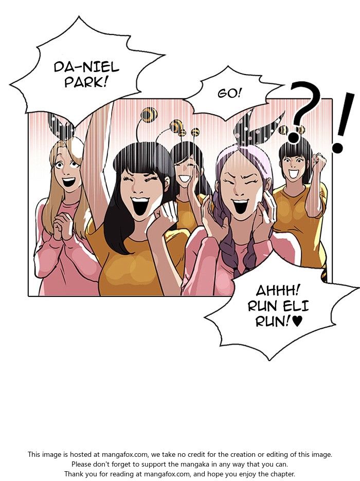 Lookism Chapter 093 page 44