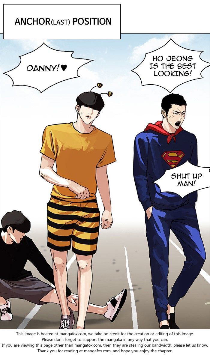Lookism Chapter 093 page 45
